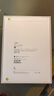 Apple/蘋(píng)果 iPad11英寸 A16芯片2025年款 平板電腦 (128GB WLAN版/學(xué)習辦公娛樂(lè ))銀色 曬單實(shí)拍圖