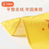 Babyprints兒童圍裙畫(huà)畫(huà)衣防水罩衣寶寶吃飯繪畫(huà)廚房套裝防水防臟易擦帶袖套 曬單實(shí)拍圖