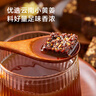 京東京造古法老姜黑糖紅糖姜茶240g  云南小黃姜產(chǎn)婦經(jīng)期送女友 曬單實(shí)拍圖