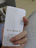 飛貓M50王者榮耀聯(lián)名款  5G三網(wǎng)免插卡移動(dòng)隨身wifi無(wú)線(xiàn)網(wǎng)卡便攜式熱點(diǎn)5g路由器通用流量2025旗艦新款 曬單實(shí)拍圖