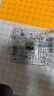公牛開(kāi)關(guān)插座G07系列一位電腦打線(xiàn)型六類(lèi)插座G07T102B(U6)香檳金暗裝 曬單實(shí)拍圖