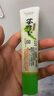 伊豆山葵屋日本進(jìn)口 靜岡縣產(chǎn)山葵芥末調味醬42g 青芥辣 壽司刺身蘸料 曬單實(shí)拍圖