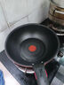 特福（Tefal）可拆卸炒鍋26cm煎鍋可變烤盤餐具電磁爐烤箱燃?xì)庠钔ㄓ? 曬單實(shí)拍圖