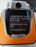 小天才電話(huà)手表旗艦Z11少年版墨韻黑【新品】樓層定位升級出國可用學(xué)生兒童視頻雙攝定位男女禮物 曬單實(shí)拍圖