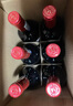 CANIS FAMILIARIS布多格 法國原瓶進(jìn)口紅酒 凱旋干紅葡萄酒750ml*6瓶 婚宴整箱裝 曬單實(shí)拍圖