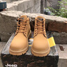 JEEP馬丁靴女2025秋冬新款經(jīng)典機車(chē)靴大黃靴厚底英倫工裝靴女靴子鞋 金黃色 37 曬單實(shí)拍圖