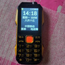紐曼（Newman）N99三防老人手機4G全網(wǎng)通雙卡雙待大電池超長(cháng)待機大字大聲大按鍵老年人手機 備用功能機黑色 曬單實(shí)拍圖