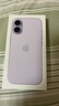 Apple/蘋(píng)果 iPhone 17 256GB 薰衣草紫色 支持移動(dòng)聯(lián)通電信5G 雙卡雙待手機 曬單實(shí)拍圖