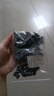 東北黑木耳干貨特級(jí)秋木耳小云耳野生商用特產(chǎn)脆毛一級(jí)小碗耳 黑木耳100g*1袋 曬單實(shí)拍圖