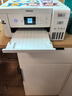 愛(ài)普生（EPSON）L4266墨倉式彩色無(wú)線(xiàn)多功能一體機家用/辦公（打印復印掃描 wifi 自動(dòng)雙面 液晶屏 AI學(xué)習打印機） 曬單實(shí)拍圖