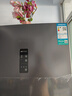 海信小冰箱252L家用一級能效小型節(jié)能無霜三開門租房家電國家補貼20%BCD-252WYK1DPUJ 曬單實拍圖