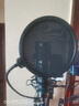 御葵U1電容麥 專業(yè)直播唱歌錄音話筒家用電腦拍抖主播戶外全民K歌電容麥克風(fēng) U1電容麥 曬單實(shí)拍圖