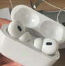 Apple/蘋果 AirPods Pro (第二代) 搭配MagSafe充電盒 (USB-C) 蘋果耳機(jī) 藍(lán)牙耳機(jī) 適用iPhone/iPad/Mac 曬單實(shí)拍圖
