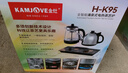 金灶（KAMJOVE）全自動(dòng)上水壺保溫一體機泡茶電熱燒水壺304不銹鋼電茶壺茶幾茶臺煮茶器抽水燒水器茶具套裝H-K95 0.9L 【煮水+煮茶泡茶】 曬單實(shí)拍圖