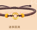 周生生黃金手鏈 足金文化祝福平安扣手飾 生日禮物91953B定價(jià)22厘米 曬單實(shí)拍圖