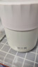 哈爾斯（HAERS）保溫飯盒316L不銹鋼燜燒杯女便攜悶燒壺粥罐保溫桶上班帶飯餐盒 白色316L不銹鋼無(wú)縫內膽650ml 不銹鋼餐勺+手提包 曬單實(shí)拍圖