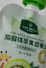 1號會(huì )員店（One's Member）獼猴桃蘋(píng)果香蕉泥 輔食零食果泥酸奶果汁飲料嬰標90g 曬單實(shí)拍圖