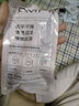 PMPM玫瑰紅茶精華乳液20g 保濕補(bǔ)水修護(hù)護(hù)膚品 曬單實(shí)拍圖