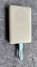 CUKTECH酷態(tài)科【3C認證可上飛機】磁吸充電寶自帶線(xiàn)MagSafe無(wú)線(xiàn)10000毫安22.5W快充適用蘋(píng)果17/16小米CP12 曬單實(shí)拍圖