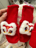 MDUG紅色嬰兒帽子滿(mǎn)月百天周歲紅襪子秋冬款針織套裝新生兒寶寶6-12月 獅子套裝加厚（毛圈款） 0-12個(gè)月 曬單實(shí)拍圖