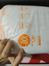 爸爸的選擇Daddy's Choice極薄2.0紙尿褲XXL40片(15-20kg)特大號 曬單實(shí)拍圖