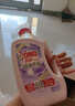 奧妙（OMO）香氛洗衣液 幽蓮木蘭香 2KG 曬單實(shí)拍圖