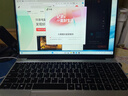 AOC筆記本電腦新款大師N300國家補貼20%英特爾12代15.6英寸輕薄護眼商務(wù)辦公學(xué)生本16+512GB一級能效 曬單實(shí)拍圖