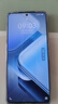 vivo iQOO Z9 Turbo長續(xù)航版【國家補(bǔ)貼】12GB+256GB 曜夜黑 第三代驍龍8s 6400mAh電池 電競(jìng)手機(jī) 曬單實(shí)拍圖