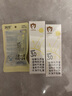潤(rùn)本（RUNBEN）兒童防曬 水感防曬啫喱50ml×2+10ml 兒童防曬霜 SPF30PA++ 曬單實(shí)拍圖