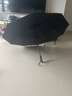 天堂 全自動(dòng)雨傘三折 10骨加固一鍵開(kāi)收易甩干簡(jiǎn)約晴雨傘 烏木黑 曬單實(shí)拍圖