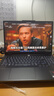 聯(lián)想拯救者R7000P 2025 游戲筆記本電腦(銳龍9 8940HX 16G 1T RTX5050 2.5K 240Hz 黑)國家補貼20% 曬單實拍圖