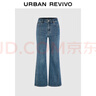 UR2025春季新款女裝復古水洗貓須高腰微喇牛仔長(cháng)褲UWM850041 曬單實(shí)拍圖