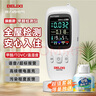 德力西電氣（DELIXI ELECTRIC）甲醛檢測儀專(zhuān)業(yè)甲醛測試儀測甲醛儀器高精度空氣檢測盒家用超值裝 曬單實(shí)拍圖
