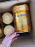 飛鶴星飛帆卓睿3段 嬰幼兒奶粉 乳鐵蛋白 750g 【老爸抽檢】 3段 750g 6罐 曬單實(shí)拍圖
