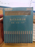【買一送二 】掏耳朵神器強力粘耳棒成人兒童黏耳棒不傷耳H1(2) 買一送一【2盒升級強效超值裝】 曬單實拍圖