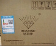 鉆石牌（DIAMOND）吊扇電風(fēng)扇家用客廳1.4米56吋樓頂扇工業(yè)大風(fēng)力吸頂電風(fēng)扇 56寸五葉吊扇王100W （銅線電機） 曬單實拍圖