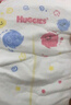 好奇（Huggies）金裝紙尿褲L132片(9-14kg)尿不濕【速干不易紅】 曬單實(shí)拍圖