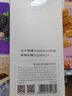 京東京造玻璃油膜去除劑 清洗劑車(chē)窗去油膜清潔劑乳/170g/套裝(含工具) 曬單實(shí)拍圖
