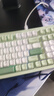惠普（HP） K300有線(xiàn)輕音鍵盤(pán) 清新配色98配列多種背光電競吃雞筆記本臺式電腦外設辦公游戲鍵盤(pán) 青草綠三拼色白芯 曬單實(shí)拍圖