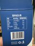 和潤新鮮奶油奶酪1kg  烘焙原料巴斯克蛋糕奶酪棒奶蓋原料 奶油 芝士 曬單實(shí)拍圖