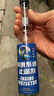 E路馳發(fā)動(dòng)機氣門(mén)油封軟化劑汽車(chē)前后曲軸密封圈堵漏修復滲油止漏燒機油 發(fā)動(dòng)機止漏劑177ml-活化橡膠油封止漏 曬單實(shí)拍圖
