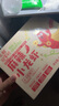 七鮮【七鮮冠軍蝦】十三香小龍蝦 600g 曬單實(shí)拍圖