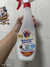 CHANTECLAIR大公雞管家 多功能油污凈(馬賽皂香) 廚房重油污清潔劑 600ml 曬單實(shí)拍圖