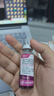 【7盒裝】[盛雪元] 蛋白琥珀酸鐵口服溶液15ml*6支/盒 曬單實(shí)拍圖
