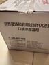 巴馬麗瑯 飲用天然弱堿性礦泉水 4.6L*4桶 整箱家庭裝  源自長(cháng)壽鄉巴馬 曬單實(shí)拍圖