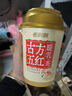 香飄飄古方五紅暖乳茶 紅豆 山楂 紅棗枸杞 禮盒6杯裝 曬單實(shí)拍圖