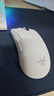 雷蛇（Razer）煉獄蝰蛇V3pro專(zhuān)業(yè)版無(wú)線(xiàn)鼠標 電競游戲 輕量化  人體工學(xué) 白色(贈防滑貼+Type-C充電接口) 曬單實(shí)拍圖
