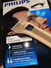 飛利浦（PHILIPS）理發(fā)器電推剪充電插電兩用家用成人電推子剃頭刀剃發(fā)器兒童電動(dòng)理發(fā)器平頭家庭版 QC5131/15 曬單實(shí)拍圖