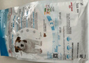 皇家狗糧 幼犬狗糧 寵物 小型犬 MIJ31 全價(jià)犬糧 2-10月 2KG 曬單實(shí)拍圖