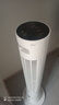 序選優(yōu)品【補貼25%】電風扇落地家用空氣循環(huán)扇渦輪制冷無葉塔式智能空調(diào)靜音省電帶滅蚊燈臥室客廳廚房 頂配-滅蚊Ai語音/APP遙控/凈化/節(jié)能電芯 行業(yè)獨一滅蚊/秒級降溫/熱銷NO.1/靜音 曬單實拍圖